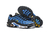 Nike Air Max Tn 1 “Hyper Blue” na internet