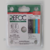 Embalagem do Disco Diamantado Turbo para Corte Refrigerado e Seco 110x20x16 mm da marca Refoc.