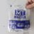 Embalagem do Prego Telheiro Master, contendo pregos de diferentes tamanhos e peso de 500g.
