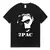 Camiseta de mangas curtas extragrande para homens e mulheres, tops do rapper Tup - comprar online