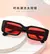 Luxo Design Square - loja online
