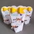Kit Clássico Gatinhos - comprar online