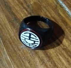 Anillo Kanji Kaio Dragon Ball de Metal