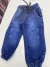 calça joguer Unissex 1 ao 3 - Bob Bandeira - Quatro Irmas Moda Kids