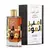 LATTAFA UNISEX AMEER AL OUD EDP 100ML - comprar online