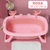 Banheira para Bebê Infantil Retrátil Dobrável Modelo Caranguejo Feliz - Rosa - comprar online