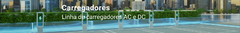 Banner da categoria Carregadores 