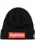 Beanie Supreme x New Era Box