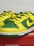 Nike Dunk Low Reverse Brasil - comprar online