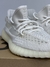 Adidas Yeezy Boost 350 v2 en internet