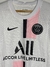 Camiseta Nike Alternativa Paris Saint Germain Messi (10) 2021/22 en internet