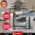 horno electrico peabody