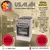 Cocina Usman industrial