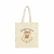 Mornings are for Boos PNG, Chillin’ with My Boo-sic png, Cute Ghost Png, Too Cute to Spook Png, Ghost with Headphones, Music Lover Ghost Png, Boujee ghost Png, Halloween Ghosts Png, Vintage Ghost PNG, Ghost Vibes PNG - buy online
