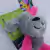 Brinquedo Pet Cachorrinho de Pelúcia Rosa 19cm - comprar online