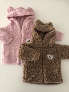 Campera Roma en internet