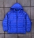 Puffer baan sport