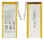 MOTO G4 / G4 PLUS (incluye instalacion)