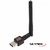 Receptor Wifi 150 mbps Netmak c/ant nm-cs154