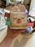 Cubo Sensorial Alpaca en internet