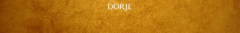 Banner de la categoría Dorje
