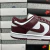 Nike Dunk Low - comprar online