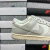 Nike Dunk Low - comprar online