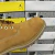 Borcego Timberland en internet