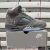 Air Jordan 5