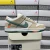 Nike Dunk SB Low Jarritos