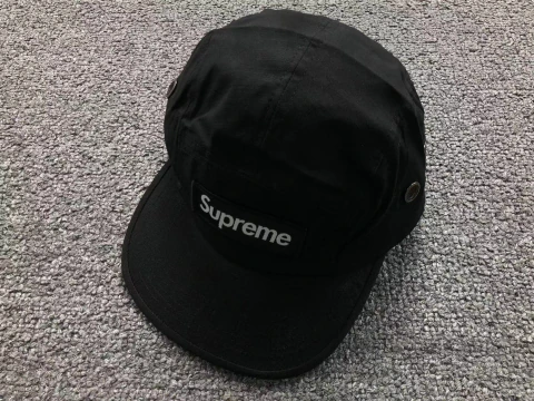 Gorra Supreme Military Camp Cap