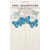 Imagen de CAKE TOPPER GIBREADO MARIPOSA 4 PIEZAS