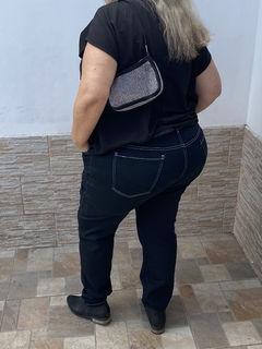 Chupin Branca en internet