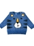 BUZO VARON BB TIGRE / JACK BOE