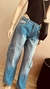 JEAN CARGO AJUSTABLE RIGIDO/ SO CIPPO - comprar online