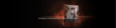 Banner da categoria AMD-AM5