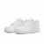 AIR FORCE TOTAL WHITE - comprar online