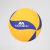 PELOTA VOLEY AMARILLA (VER630-012) - comprar online