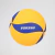 PELOTA VOLEY AMARILLA (VER630-012) en internet