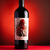 Malbec - Fuerza Natural en internet
