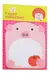 Sticky Note Mini Bichinhos - Porquinho - Bloco de Anotações
