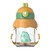 Botella Sweet Animals en internet