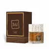 Perfume Lattafa Khamrah 100ml