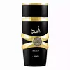 Asad Lattafa Perfumes