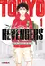 Mangas Tokyo Revengers - comprar online