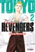 Mangas Tokyo Revengers en internet