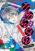 Mangas Jigokuraku en internet