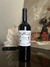 CABERNET SAUVIGNON 2022 ETERIA LIBERTY