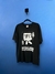 CAMISETA SUPREME QUEEN TEE