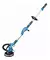 Lixadeira de Parede e Teto Girafa Dong Cheng DSF02-225 - 220V - comprar online